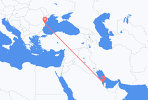 Vols d’Île de Bahreïn vers Constanta