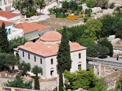 photo of New Mosque,Thessaloniki greece.