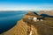 Latrar Air Station, Bolungarvíkurkaupstaður, Westfjords, Iceland