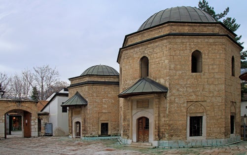 Photo of tombs of Gazi-Husrev Bey and Murat Bey in Sraajevo, Bosnia and Herzegovina.