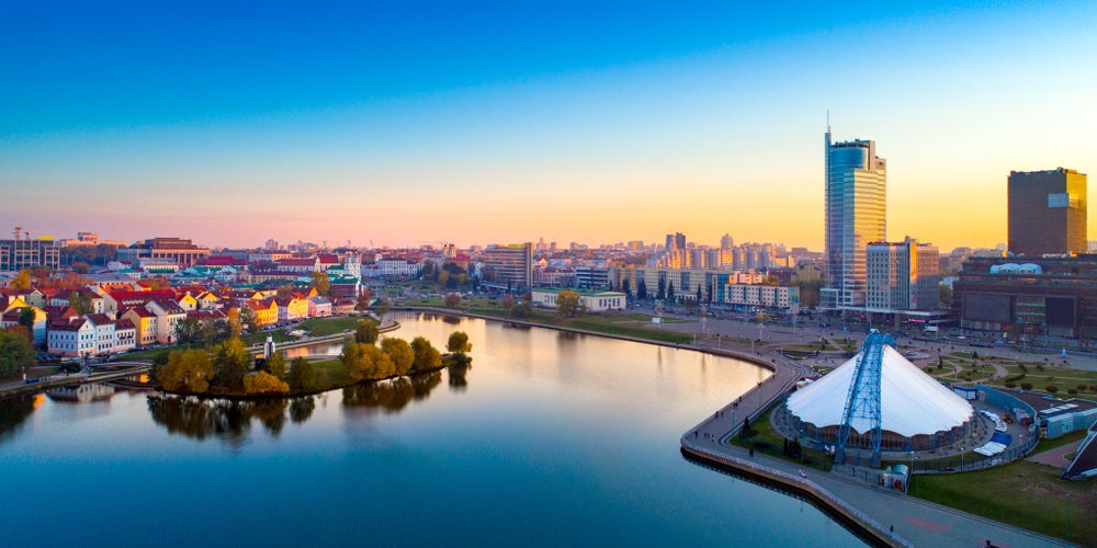 Photo of aerial view of Nemiga, Minsk.