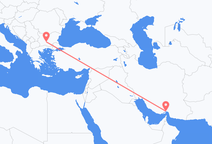 Vols d’Abbas, Iran pour Plovdiv, Bulgarie