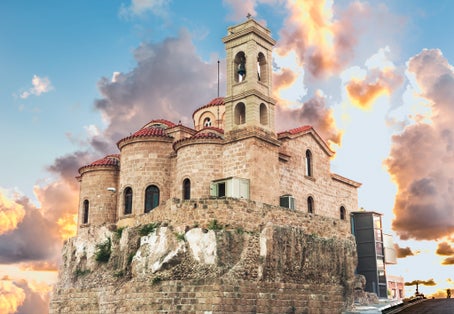 Photo of Orthodox Church of Panagia Theoskepasti seventh century, Paphos, Cyprus.