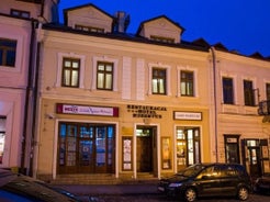 Hotel Hubertus Rzeszow