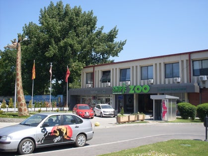 Photo of Skopje Zoo, Macedonia.
