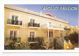 Apollo Pavilion