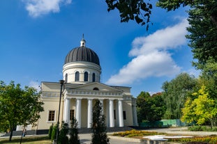 Metropolitan Cathedral of Christ's Nativity