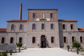 photo of entrance to the archeological museum of Thiva in Greece. The letters mean “Archeological Museum of Thebes”.