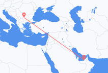 Flüge von Abu Dhabi nach Sofia