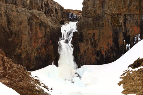 photo of view of Fardagafoss is a waterfall located just outside Egilsstaĭir, on the road leading to the town of Seyĭisfjörĭur. Iceland.