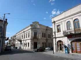 Kutaisi State Historical Museum