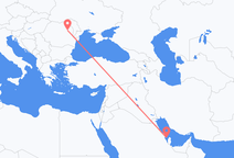 Vols d’Île de Bahreïn vers Bacau