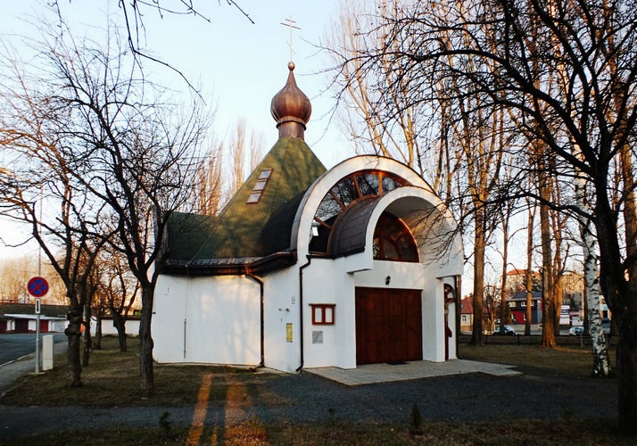 Photo of Poprad, Slovakia .