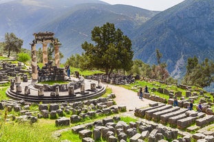 Tholos of Delphi