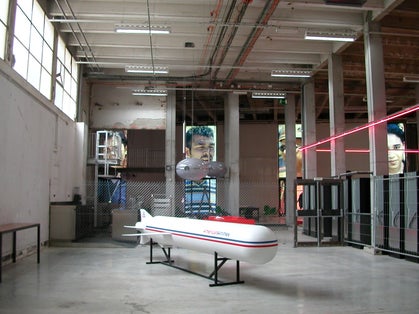 An exhibition in the Palais de Tokyo