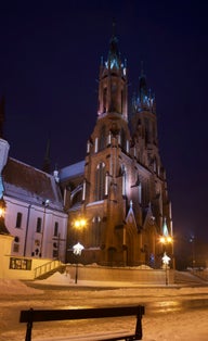 Cathedral basilica of Assumption of Blessed Virgin Mary in Bialystok. Poland.