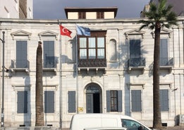 Konak Square view from Varyant. Izmir is popular tourist attraction in Turkey.