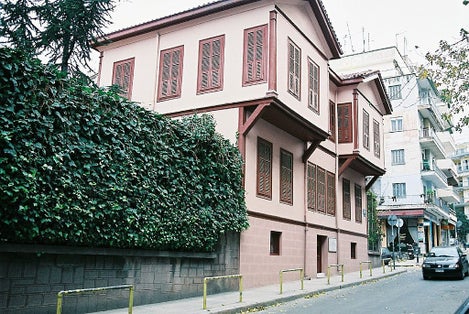 photo of view ofAtatürk useumM, Thessaloniki, Greece.