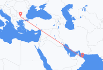 Flyreiser fra Muscat, til Plovdiv