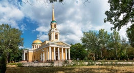 Hôtels et lieux d'hébergement à Dnipro, Ukraine