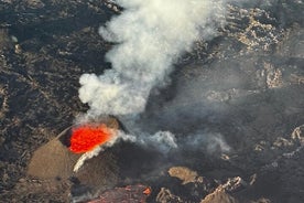 アイスランドの新しい火山噴火地域ヘリコプターツアー