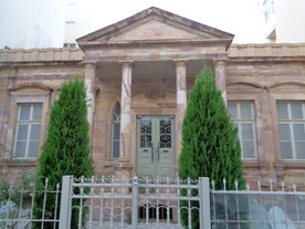 Ethnological Museum of Thrace