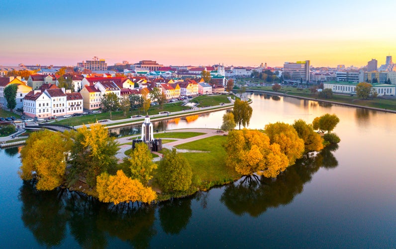 Photo of aerial view of Nemiga, Minsk, Belarus.