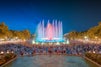 Magic Fountain of Montjuïc travel guide