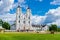 Basilica of the Assumption of Blessed Virgin Mary, Aglona, Aglonas novads, Latgale, Latvia