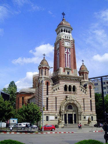 photo of view of Cathedral St John the Baptist in Ploieşti, Romania.