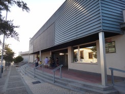 Photo of Ancient convent of Mercy, now Auditorium of La Merced in Sanlucar de Barrameda, province of Cadiz, Spain.