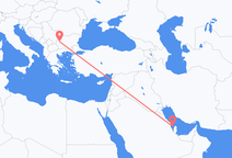 Flüge von Bahrain nach Sofia