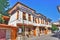 The house of Said Nursi, Kepeci Mahallesi, Isparta merkez, Isparta, Mediterranean Region, Turkey