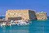 Fortifications of Heraklion travel guide