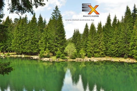 photo of view of Смолянски езера,Smolyan Bulgaria.