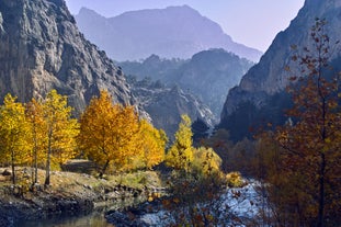 Belemedik Nature Park