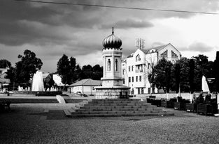 Banja Luka - city in Bosnia and Herzegovina