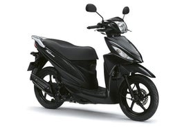 Suzuki Address 125cc