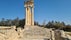 The Sanctuary of Apollo Hylates, Akrotiri, British Sovereign Base Areas