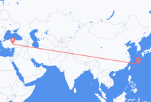 Vuelos de isla de hawai, Japón a Nevsehir, Turquía