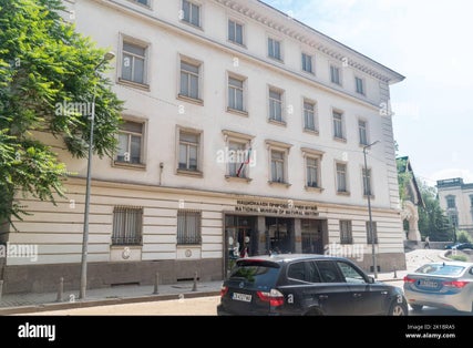 photo of view of National Museum of Natural History,Sofia Bulgaria.
