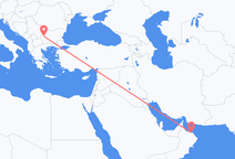 Flights from Muscat to Sofia