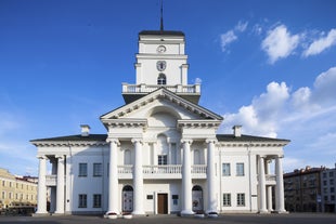 Minsk City Hall