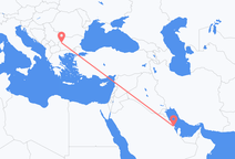 Vuelos de Dammam a Sofía