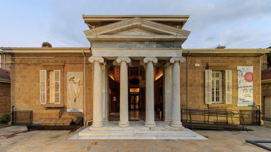 Photo of entrance of Cyprus Museum.