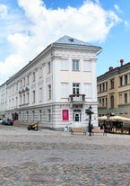 Tartu Art Museum