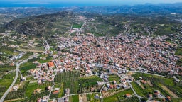 ギリシャでのアラハネスで楽しむベストな旅行パッケージ