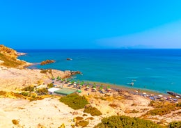 Photo of wonderful view to the sea from the mountains in Kefalos ,Kos island, Greece.