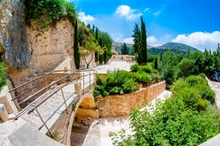 Holy Monastery of Saint Neophytos the Recluse