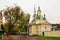 photo of The St. Catherine’s church a russian orthodox church in Pärnu, Estonia .